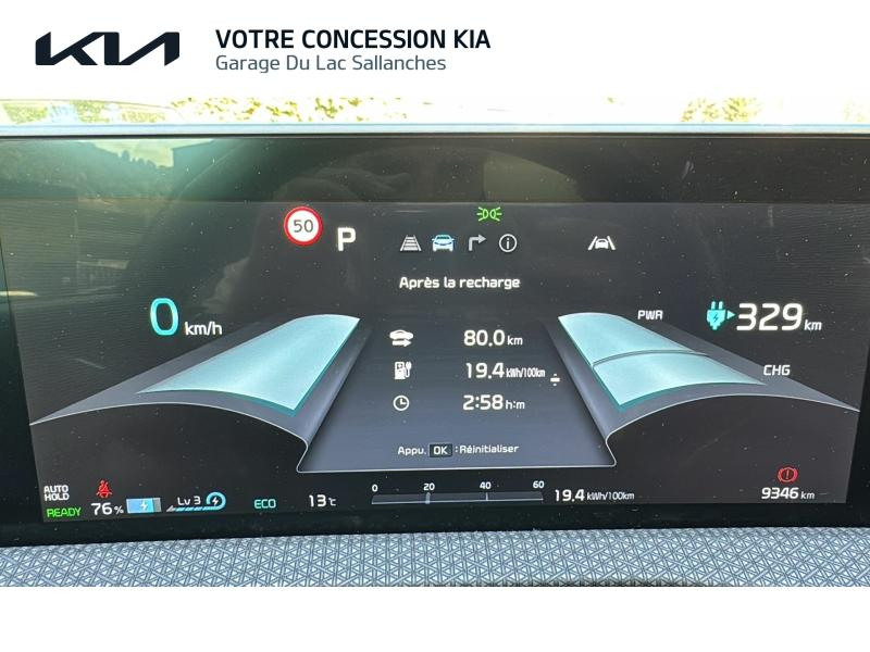 KIA EV6 d’occasion à vendre à SALLANCHES chez GARAGE DU LAC (Photo 9)