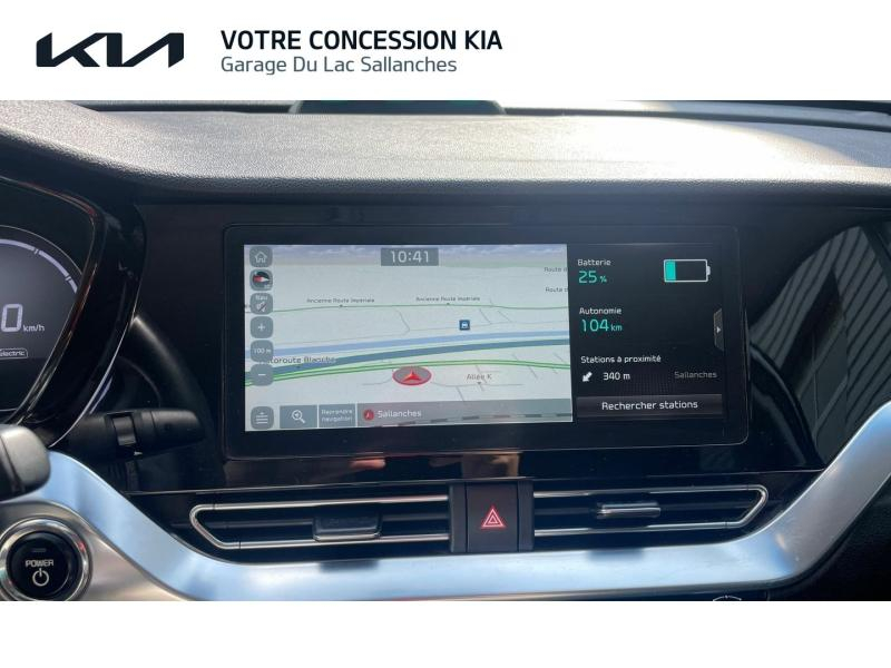 KIA e-Niro d’occasion à vendre à SALLANCHES chez GARAGE DU LAC (Photo 11)
