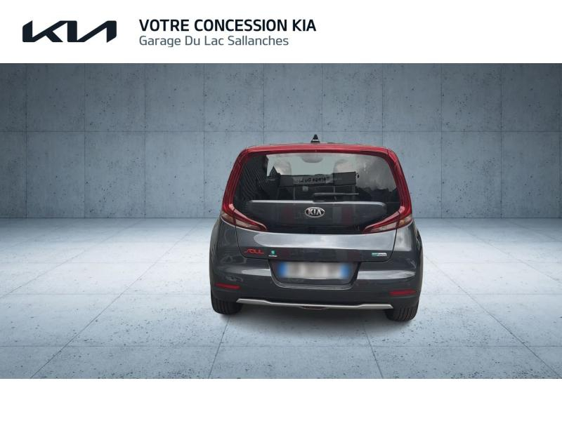 KIA e-Soul d’occasion à vendre à SALLANCHES chez GARAGE DU LAC (Photo 3)
