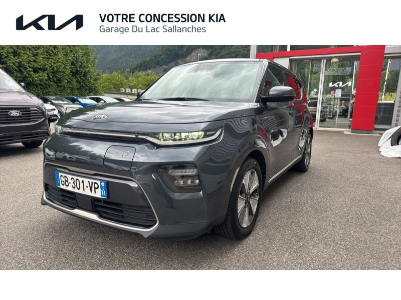 KIA e-Soul d’occasion à vendre à SALLANCHES chez GARAGE DU LAC (Photo 15)
