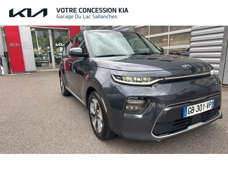 KIA e-Soul d’occasion à vendre à SALLANCHES chez GARAGE DU LAC (Photo 16)
