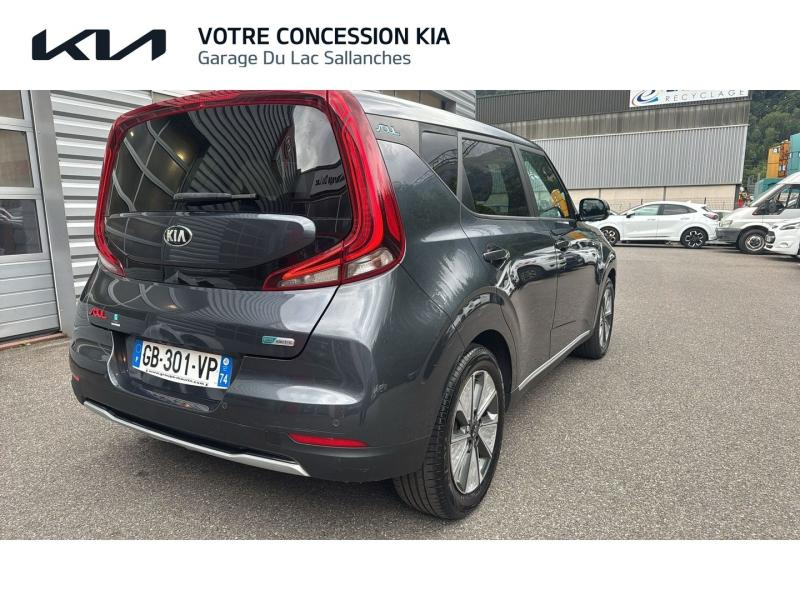 KIA e-Soul d’occasion à vendre à SALLANCHES chez GARAGE DU LAC (Photo 17)