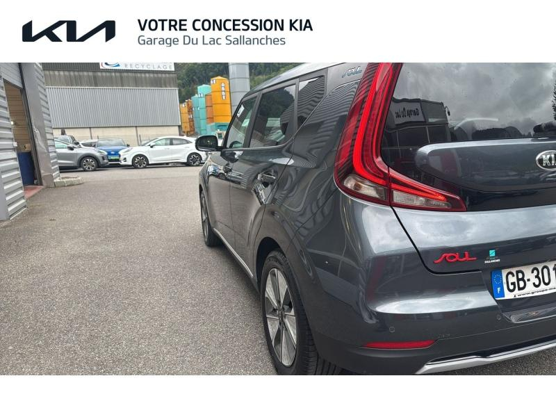 KIA e-Soul d’occasion à vendre à SALLANCHES chez GARAGE DU LAC (Photo 18)