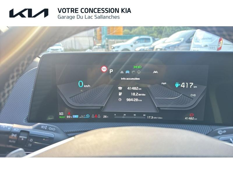 KIA EV6 d’occasion à vendre à SALLANCHES chez GARAGE DU LAC (Photo 9)