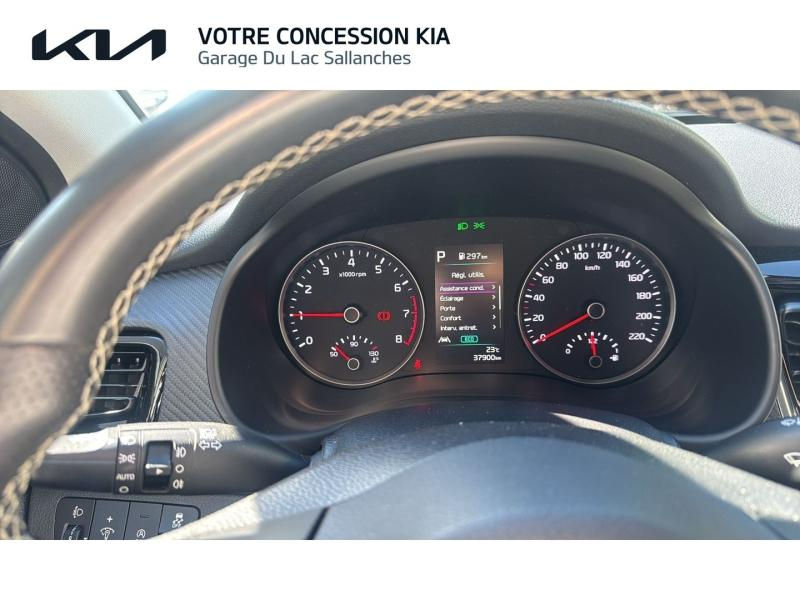 KIA Stonic d’occasion à vendre à SALLANCHES chez GARAGE DU LAC (Photo 8)