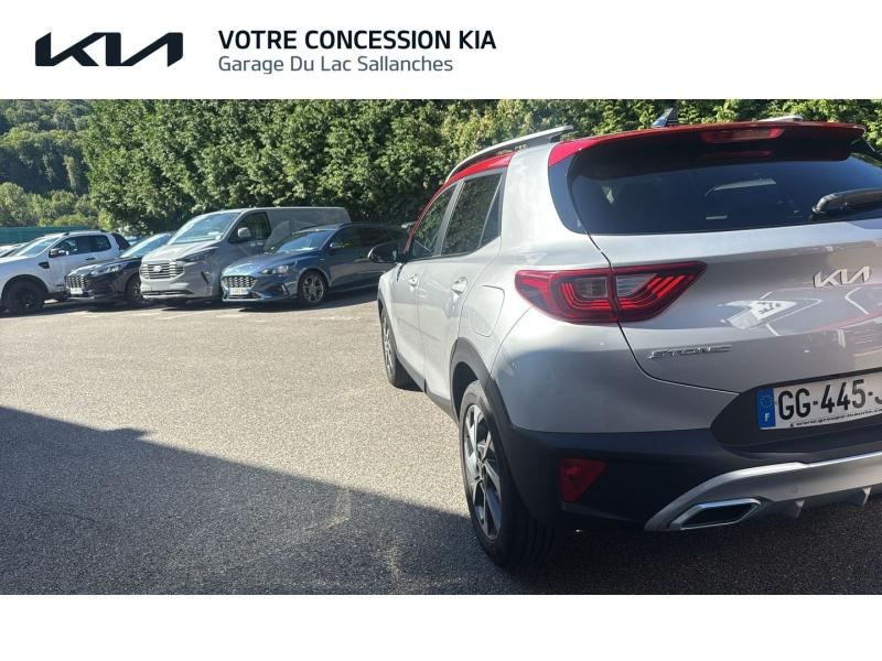 KIA Stonic d’occasion à vendre à SALLANCHES chez GARAGE DU LAC (Photo 18)