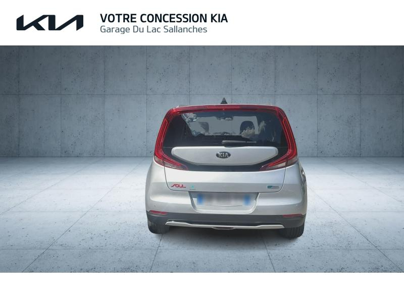 KIA e-Soul d’occasion à vendre à SALLANCHES chez GARAGE DU LAC (Photo 3)