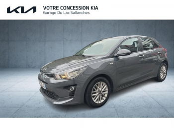 KIA Rio d’occasion à vendre à SALLANCHES