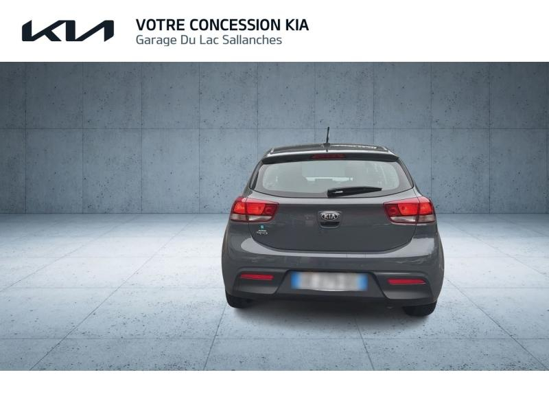 KIA Rio d’occasion à vendre à SALLANCHES chez GARAGE DU LAC (Photo 3)