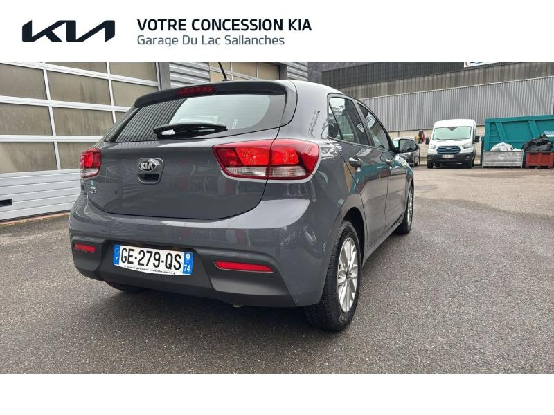 KIA Rio d’occasion à vendre à SALLANCHES chez GARAGE DU LAC (Photo 13)