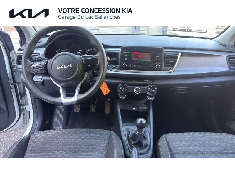 KIA Rio d’occasion à vendre à SALLANCHES chez GARAGE DU LAC (Photo 7)